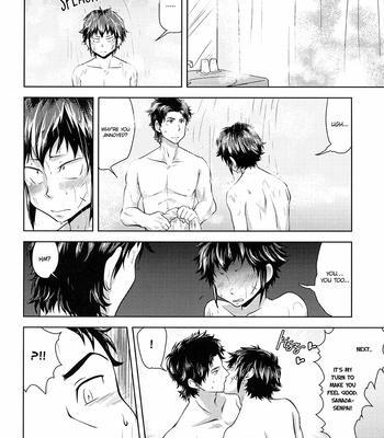 [Red Stripe (JUNJUN)] Shiai no ato wa – Ace of Diamond dj [Eng] – Gay Manga sex 11