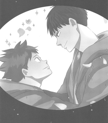 [Bousou Kajitsu (ANZU)] Ippon Miokurimasu – Haikyuu dj [Kr] – Gay Manga sex 2