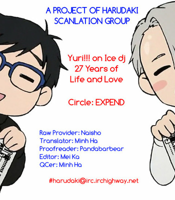 [Expend] Yuri!!! on Ice dj – 27 Years of Life and Love [Eng] – Gay Manga thumbnail 001