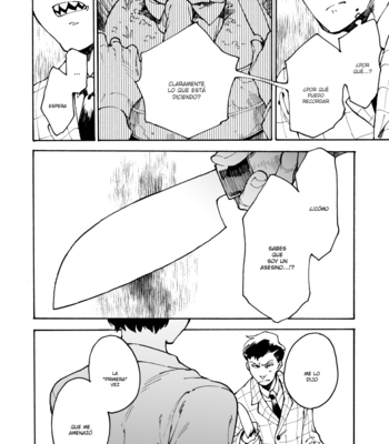 [Tamagotoji/ Kyo Shou] Kodomo no kuni – Osomatsu-san dj [Esp] – Gay Manga sex 31