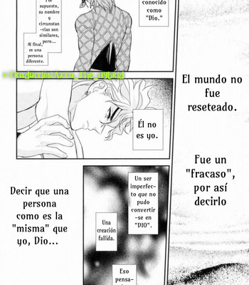 [2.] Borracho contigo esta noche – JoJo dj [Español] – Gay Manga sex 17