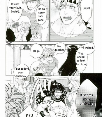 [Wanaho] A Little Present – Jojo dj [Eng] – Gay Manga sex 8