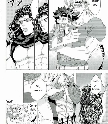 [Wanaho] A Little Present – Jojo dj [Eng] – Gay Manga sex 12