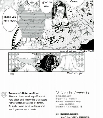 [Wanaho] A Little Present – Jojo dj [Eng] – Gay Manga sex 16