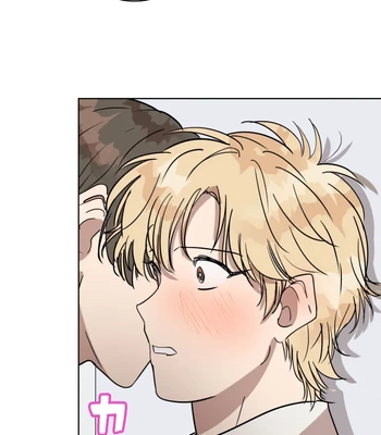 [Nabit, Pilmyeong] Sweetest Misunderstanding [Eng] (update c.10-13) – Gay Manga sex 3