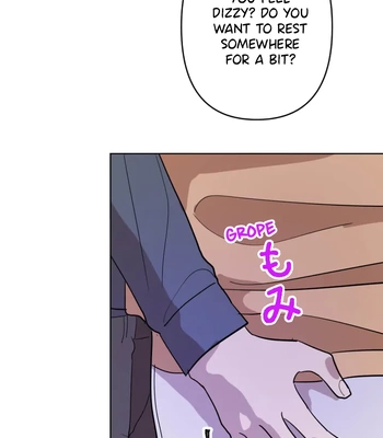 [Nabit, Pilmyeong] Sweetest Misunderstanding [Eng] (update c.10-13) – Gay Manga sex 151