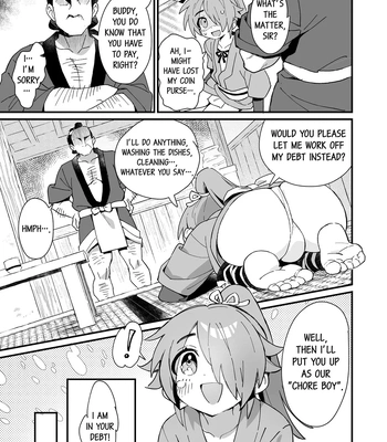 [Pometeor (Enotou)] Inuzakaya -Tsubakimaru Ryokouki- | Inuzakaya – The Travels of Tsubakimaru [Eng] – Gay Manga sex 8