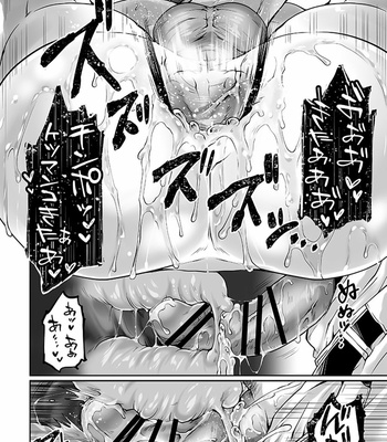 [Studio H.A.O (Tomto)] Black Bukatsu Komon Choukyou [JP] – Gay Manga sex 20