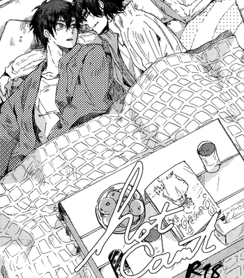 [asai (hachi)] hot camt – Daiya no Ace dj [Eng] – Gay Manga sex 2