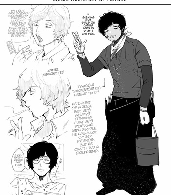 [SOUMUNCHI (Gurida Soumu)] Takashiro Hame Raremashita [Eng] – Gay Manga sex 18