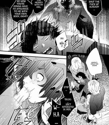 [SOUMUNCHI (Gurida Soumu)] Takashiro Hame Raremashita [Eng] – Gay Manga sex 5