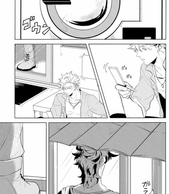 [Mayonaka (Keisuke)] Laundry Blindly – Part 1 [JP] – Gay Manga sex 4