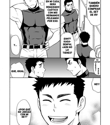 [CLUB-Z (Yuuki)] Yakyuubu no Senpai ni VR de Giji SEX Sasete Mita [ESPAÑOL] – Gay Manga sex 3