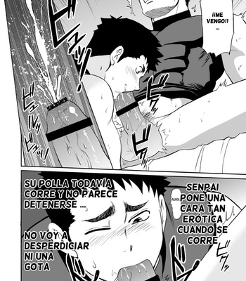 [CLUB-Z (Yuuki)] Yakyuubu no Senpai ni VR de Giji SEX Sasete Mita [ESPAÑOL] – Gay Manga sex 15