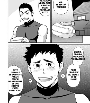[CLUB-Z (Yuuki)] Yakyuubu no Senpai ni VR de Giji SEX Sasete Mita [ESPAÑOL] – Gay Manga sex 27