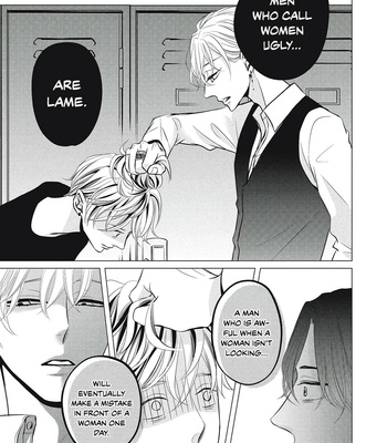 [Katsura Komachi] Juliet wo Ute (c.1) [Eng] – Gay Manga sex 15