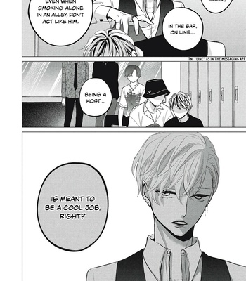 [Katsura Komachi] Juliet wo Ute (c.1) [Eng] – Gay Manga sex 16