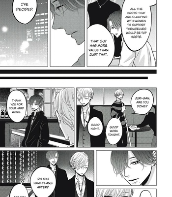[Katsura Komachi] Juliet wo Ute (c.1) [Eng] – Gay Manga sex 19