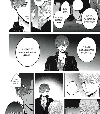 [Katsura Komachi] Juliet wo Ute (c.1) [Eng] – Gay Manga sex 20
