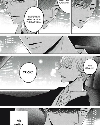 [Katsura Komachi] Juliet wo Ute (c.1) [Eng] – Gay Manga sex 23