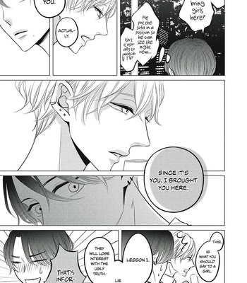 [Katsura Komachi] Juliet wo Ute (c.1) [Eng] – Gay Manga sex 25