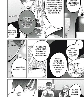 [Katsura Komachi] Juliet wo Ute (c.1) [Eng] – Gay Manga sex 28