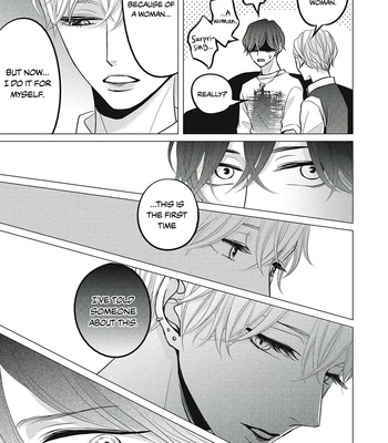[Katsura Komachi] Juliet wo Ute (c.1) [Eng] – Gay Manga sex 29