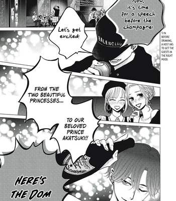 [Katsura Komachi] Juliet wo Ute (c.1) [Eng] – Gay Manga sex 3