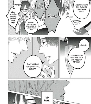 [Katsura Komachi] Juliet wo Ute (c.1) [Eng] – Gay Manga sex 30