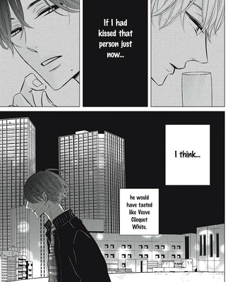 [Katsura Komachi] Juliet wo Ute (c.1) [Eng] – Gay Manga sex 33