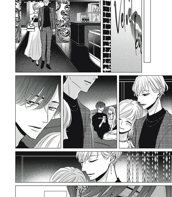 [Katsura Komachi] Juliet wo Ute (c.1) [Eng] – Gay Manga sex 34