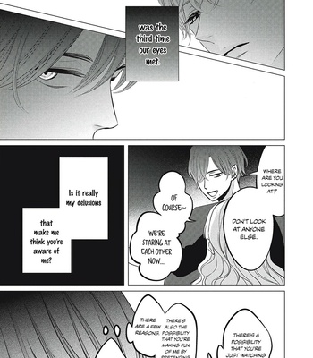 [Katsura Komachi] Juliet wo Ute (c.1) [Eng] – Gay Manga sex 35