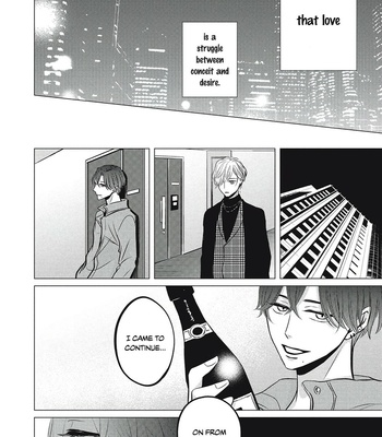 [Katsura Komachi] Juliet wo Ute (c.1) [Eng] – Gay Manga sex 38