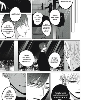 [Katsura Komachi] Juliet wo Ute (c.1) [Eng] – Gay Manga sex 39