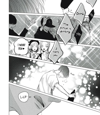 [Katsura Komachi] Juliet wo Ute (c.1) [Eng] – Gay Manga sex 4