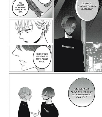 [Katsura Komachi] Juliet wo Ute (c.1) [Eng] – Gay Manga sex 40