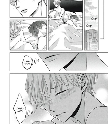 [Katsura Komachi] Juliet wo Ute (c.1) [Eng] – Gay Manga sex 44