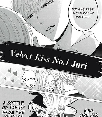[Katsura Komachi] Juliet wo Ute (c.1) [Eng] – Gay Manga sex 8