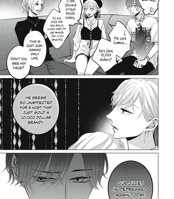 [Katsura Komachi] Juliet wo Ute (c.1) [Eng] – Gay Manga sex 9