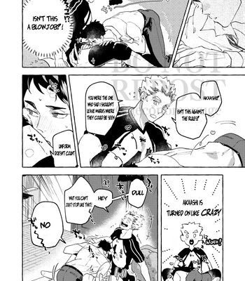 [Shirokuro Madara (Mai)] GIVE ME FIVE! – Haikyuu!! dj [Eng] – Gay Manga sex 10