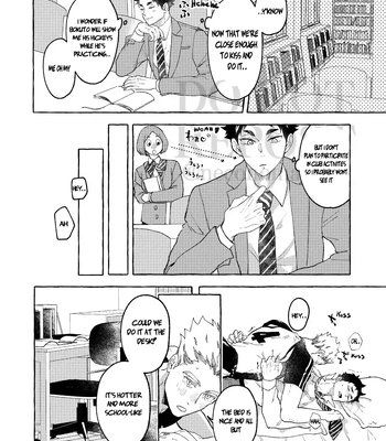[Shirokuro Madara (Mai)] GIVE ME FIVE! – Haikyuu!! dj [Eng] – Gay Manga sex 12