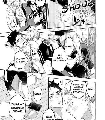 [Shirokuro Madara (Mai)] GIVE ME FIVE! – Haikyuu!! dj [Eng] – Gay Manga sex 13