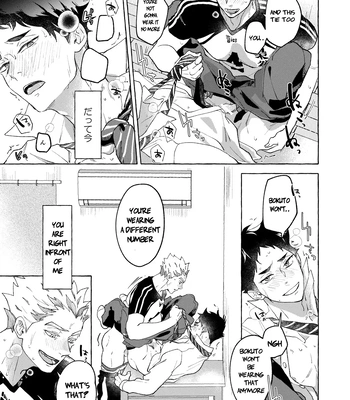 [Shirokuro Madara (Mai)] GIVE ME FIVE! – Haikyuu!! dj [Eng] – Gay Manga sex 25