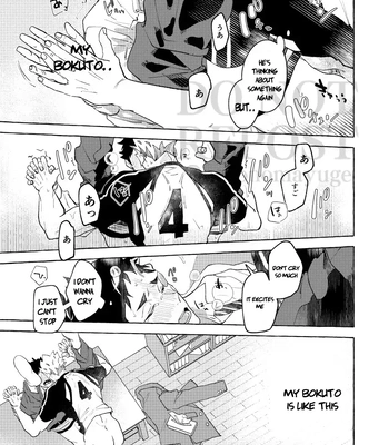 [Shirokuro Madara (Mai)] GIVE ME FIVE! – Haikyuu!! dj [Eng] – Gay Manga sex 27