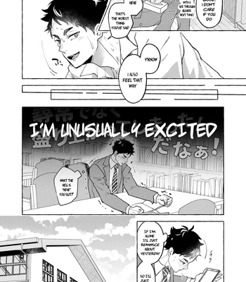 [Shirokuro Madara (Mai)] GIVE ME FIVE! – Haikyuu!! dj [Eng] – Gay Manga sex 32