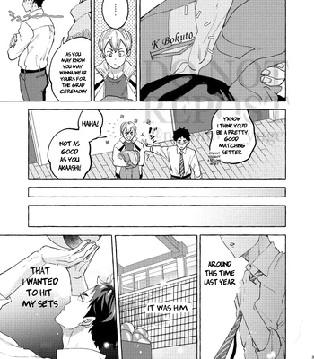 [Shirokuro Madara (Mai)] GIVE ME FIVE! – Haikyuu!! dj [Eng] – Gay Manga sex 35