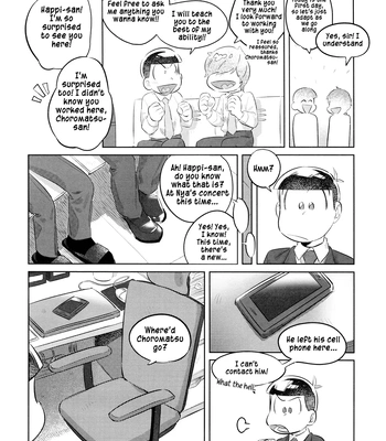 [Hamnya (Kimmya)] MY BELOVED MATSUNO-SAN – Osomatsu-San dj [Eng] – Gay Manga sex 12