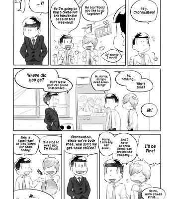 [Hamnya (Kimmya)] MY BELOVED MATSUNO-SAN – Osomatsu-San dj [Eng] – Gay Manga sex 13