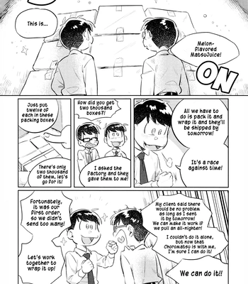 [Hamnya (Kimmya)] MY BELOVED MATSUNO-SAN – Osomatsu-San dj [Eng] – Gay Manga sex 80