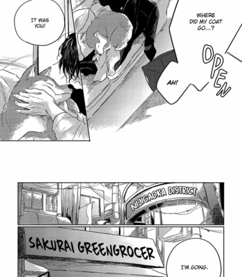 [Amamiya] Bokurano Tsuzuki [Eng] – Gay Manga sex 5